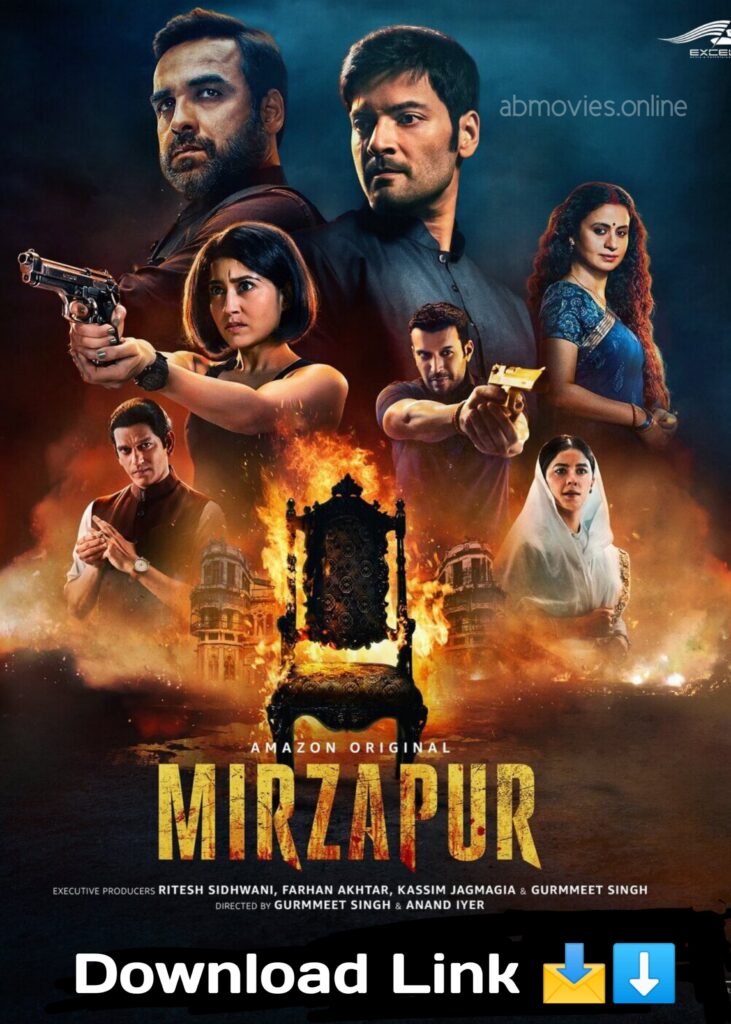 Mirzapur Season 3 Download